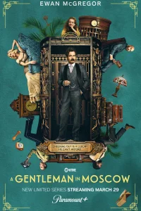  Джентльмен в Москве  - главный постер