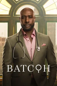  Ватсон  - главный постер